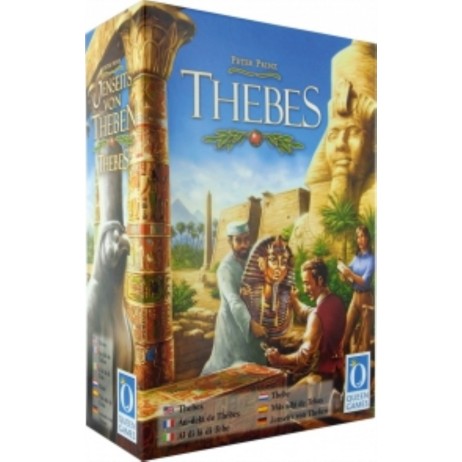 Thebes