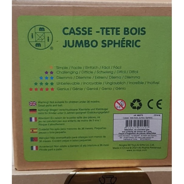 Casse-tete bois Jumbo Astro 9cm - Un jeu Jumbo - Boutique BCD JEUX